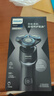 飞利浦（PHILIPS）【周杰伦推荐】电动剃须刀旋护5系青春版-炫光黑 SkinEase智能舒缓刮胡刀 生日礼物送老公国家补贴 实拍图