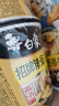 白象 方便面 汤好喝招牌猪骨汤面112g*12桶浓汤泡面整箱装 实拍图