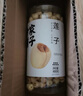 方家铺子中华老字号 莲子400g 湘潭磨皮白莲子去芯 百合桂圆银耳羹食材 实拍图