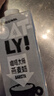 OATLY噢麦力咖啡大师燕麦奶 咖啡伴侣谷物植物蛋白饮料1L*6箱装 实拍图