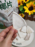 三只松鼠冻干泰椰片100g 椰子健康休闲解馋零食无添加小吃果干 实拍图