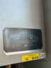 美的（Midea）双变频一级低噪舒适恒温燃气壁挂炉 天然气供暖 地暖 家用锅炉省气 国家补贴 下置风机L1GB20-R05 实拍图