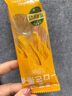 百草味一口芒果条450g 独立包装生椰香橙味芒果干蜜饯果干果脯休闲零食 实拍图