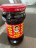 陶华碧老干妈 辣椒酱 风味豆豉油制辣椒 280g  贵州特产  实拍图