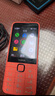 诺基亚（NOKIA）220 4G 移动联通电信全网通 2.8英寸双卡双待 直板按键手机 老人老年手机 学生手机 橘色 实拍图