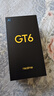 realme真我【国家补贴】GT6 骁龙8旗舰芯 6000nit电竞直屏 5800mAh电池+120W快充游戏手机12+256光年白 实拍图