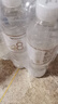 云臣（Yocharm）长白山天然矿泉水 弱碱性含偏硅酸PH8.0+ 550ml*24瓶 实拍图