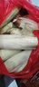 多芬樱花甜香美肤沐浴露1000g 锁水柔嫩肌肤 持久留香 (新老包装随机) 实拍图