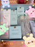 雅诗兰黛修护礼盒(棕瓶50ml+樱花水200ml+胶原霜50ml)护肤品生日礼物 实拍图