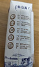 蒙牛特仑苏纯牛奶250ml*16盒3.6g乳蛋白礼盒整箱装(新老包装随机发货) 实拍图
