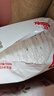 好奇（Huggies）铂金装纸尿裤XL96片(12-17kg)加大号婴儿尿不湿小桃裤裸感超薄透 实拍图