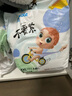 好之【品牌直供 安心品质】不要紧拉拉裤XXL54片（15KG以上）超薄透气 实拍图