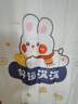 宫薰浴室浴帘卫生间隔断帘防水免打孔遮挡窗帘淋浴洗澡喜乐兔150*180 实拍图