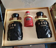 古井贡酒  年份原浆古8礼盒浓香型白酒 【新老包装随机】 50度 500mL 2瓶 礼盒装 实拍图