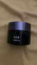 欧贝斯（obeis）男士面霜补水保湿护肤霜睿士精华霜50g护肤滋润 实拍图