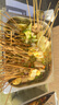 川娃子麻辣钵钵鸡调料商用配方钵钵鸡火锅麻辣烫冷锅串串香底料360g 实拍图
