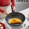 炊大皇炒锅不粘锅 32cm少油烟平底炒菜锅煎锅 电磁炉明火通用锅WG15068 实拍图
