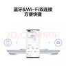 华为智能体脂秤 3 Pro 羽砂白 电子秤体重秤体脂秤家用 双频检测精准/WiFi蓝牙双连接 实拍图