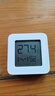 小米米家智能温湿度计3mini 家用车内高精度温度显示器智能联动高续航迷你便携 白色 实拍图