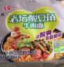 统一 红油爆椒牛肉面105g*5袋 五合一速食 方便面新老包装随机发货 实拍图