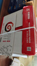 天章 （TANGO）天章风A4打印纸80g500张*5包双面打印复印纸顺滑畅打高性价比整箱2500张【国潮品质款】 实拍图