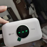 TCL随身wifi三网通用免插卡无线wifi6+车载4G路由器随身便携全国通用2024款上网宝移动联通电信三网切 【升级充电款】3000毫安大电池超长续航24小时 不限速不虚标月享1500G高速流量 实拍图