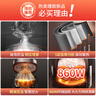 九阳（Joyoung）30分钟快煮饭大火力柴火饭4升家庭容量3~4人电饭煲电饭锅多功能微压焖煮方煲F-40FZ815 实拍图