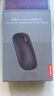 联想（Lenovo）无线蓝牙鼠标充电鼠标轻音鼠标 Air Handle轻音双模鼠标 便携办公鼠标 黑 实拍图