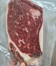 春禾秋牧 进口安格斯谷饲原切板腱牛排600g/3-6片赠料包 牛肉生鲜 实拍图