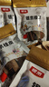 银京 香辛料 桂皮35g 肉桂 炖肉料卤肉料 火锅底料 厨房调味香料 实拍图
