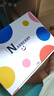 NARBERRY儿童泡澡球带玩具泡泡浴球牛奶浴精油浴盐球洗澡专用多泡泡沐浴球 儿童夜光玩具泡澡球【一盒12颗】 实拍图