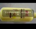 蜂花柔顺护发素1L小麦蛋白营养滋润干枯烫染受损补水顺滑男女士润发乳 实拍图