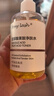 上济甘醇酸水7%美白身体喷雾the果酸水ordinary烟酰胺高浓度亮肤 实拍图