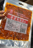 源氏怀旧老式大辣片 辣条 豆腐干豆皮麻辣网红零食大礼包1000g 实拍图