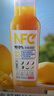 农夫山泉NFC果汁饮料100%NFC芒果混合汁300ml*10瓶 礼盒 实拍图