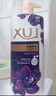力士（LUX）依兰香沐浴露 幽莲魅肤馥郁香氛精油沐浴乳1000g 持久留香 实拍图