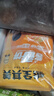 粮全其美 酱香饼 1.1kg 10片 煎饼果子烤冷面 千层饼手抓饼 专用酱香饼酱 实拍图