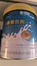 康恩贝蛋白粉400g 乳清蛋白质粉 中老年人增强免疫力 双蛋白成人营养品 实拍图