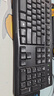 罗技（Logitech）MK220 键鼠套装 无线键鼠套装 办公键鼠套装  多媒体键鼠套装 带无线2.4G接收器 黑色 实拍图
