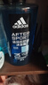 阿迪达斯 （adidas）沐浴露男士深层清洁沐浴乳液家庭装舒缓肌肤淡香缓解疲劳清新留香 【新款三合一运动舒缓600ml】 实拍图