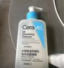 适乐肤（CeraVe）水杨酸嫩肤洁面啫喱236ml(去角质黑头清洁毛孔男女氨基酸洗面奶) 实拍图