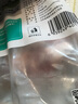 龙大肉食 山东发货 带皮后腿肉片净重4斤 免处理烧烤食材 猪肉片 源头直发 实拍图