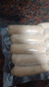 大希地火山石烤肠2032g(原味/黑椒各20根) 早餐肉香火腿肠空气炸锅食材 实拍图