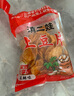 滇二娃 土豆片51g*16袋农科院联合研制云南特产休闲小吃薯片独立小零食 实拍图