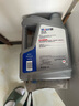 美孚（Mobil）美孚1号极光银美孚先进全合成汽机油 5W-30 SP级4L 新老包装发货 实拍图