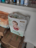 好奇（Huggies）心钻装小森林纸尿裤NB66片(5kg以下)新生儿小号尿不湿夏季超薄 实拍图