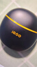 vivo iQOO TWS 1i星珠黄入耳式无线耳机 45h超长续航 全链路游戏低延迟AI 通话降噪 蓝牙5.3情人节送礼 实拍图