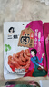 二姐卤料重庆二姐150g卤汁卤蛋卤肉卤鸡爪香辣五香川味卤料厂家直销调料 150g香辣卤汁*4袋 实拍图