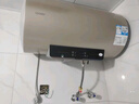 海尔（Haier）电热水器家用60升速热储水式小型洗澡上门安装内置防电墙出租屋2~3人3~4人可选一级能效智能 60L 3300W 双管变频AI智慧节能水质可视 实拍图
