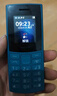 NOKIA新105 4G 全网通移动联通电信 老人老年按键直板学生儿童备用戒网手机 双卡双待  蓝色 实拍图